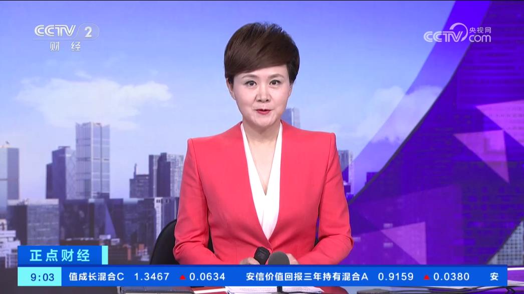 丰”景 中国多地喜迎“丰收季”OG真人游戏金秋时节处处好“(图2)