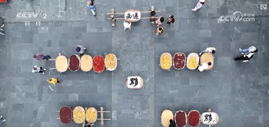 丰”景 中国多地喜迎“丰收季”OG真人游戏金秋时节处处好“(图8)