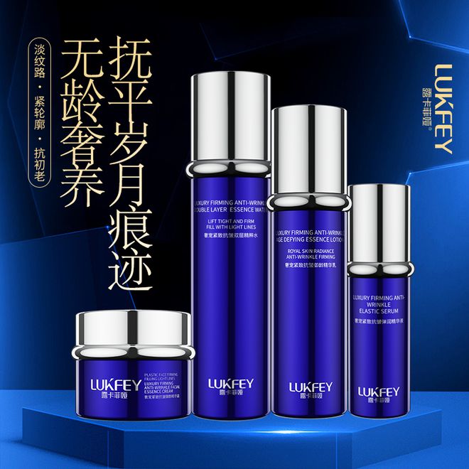 品淡纹紧致肌肤这款我们的最爱OG真人十大最有效抗衰老护肤(图6)