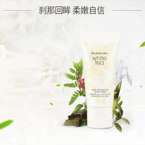 推荐值得入手的十款老牌国货护手霜OG真人护手霜品牌排行榜前十名