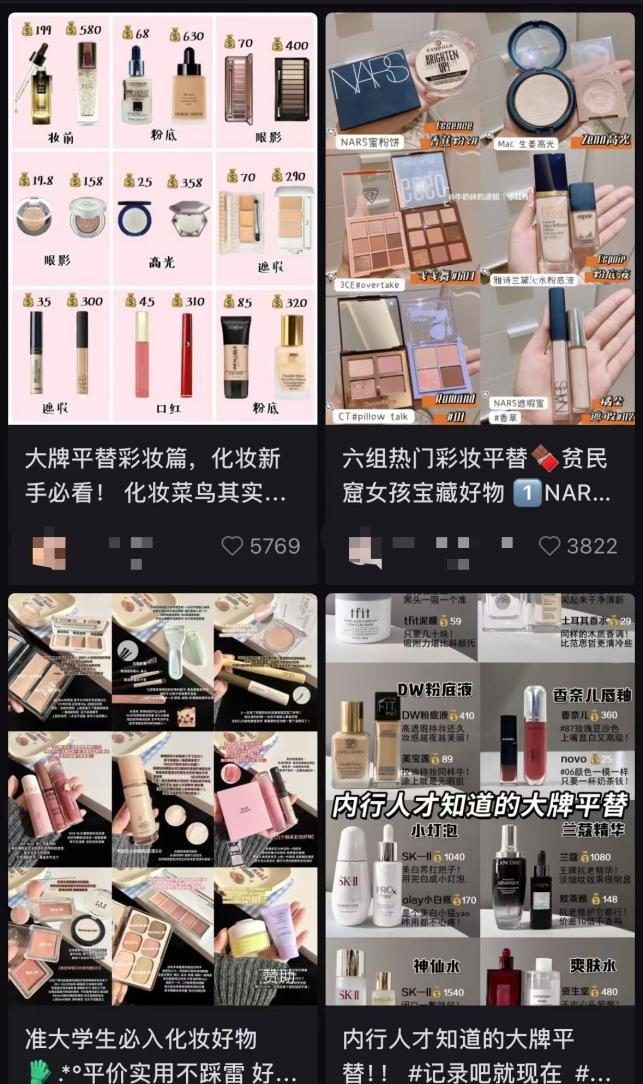 产当韭菜、玩套路！撕开双11的遮羞布OG真人平台曾破万亿大关！现被曝将中(图8)