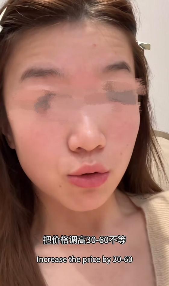 产当韭菜、玩套路！撕开双11的遮羞布OG真人平台曾破万亿大关！现被曝将中(图29)