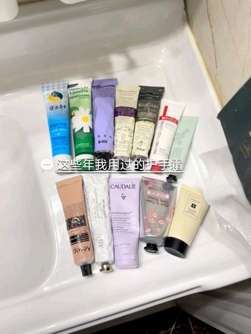 分享精致女孩最爱的五款护手霜OG真人游戏护手霜推荐第一名(图7)