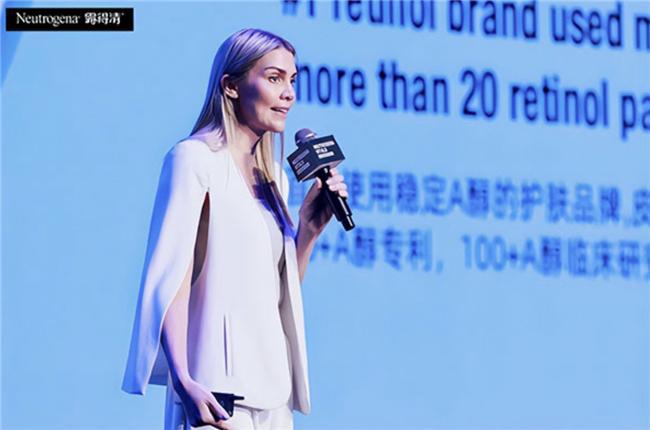 eutrogen举行品牌升级发布会OG真人美国面部护理品牌露得清N(图2)