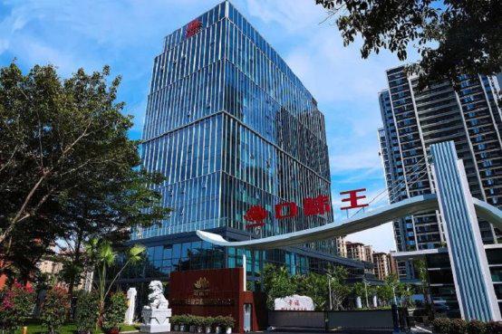 下品牌连续四年全国高端销量领先OG网站市场地位认证：和成天(图2)