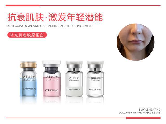 ：“处方式护肤”引领精准护肤革命OG真人游戏2025美业新篇章(图5)