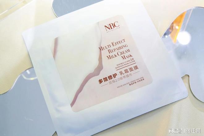 贝尔乳霜面膜代加工焕亮你的美OG真人面膜