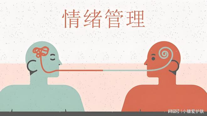 青春？这份眼部秘笈绝对不能错过！OG真人
