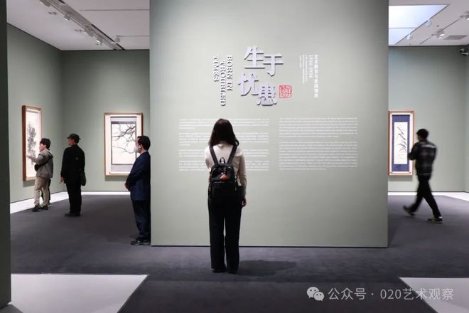 一百三十周年纪念展在广东美术馆举行OG真人往来千载一悲鸿:徐悲鸿诞辰(图3) 一百三十周年纪念展在广东美术馆举行OG真人往来千载一悲鸿:徐悲鸿诞辰(图3)