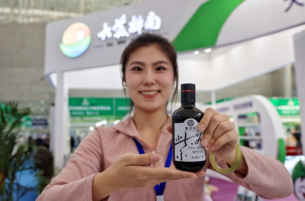 业农产品加工如何做优做精OG网站黑龙江：特色产(图1)
