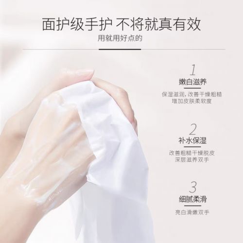 价比之选：十大平价好用手霜品牌！OG视讯护手霜品牌排行榜前十名性(图8)