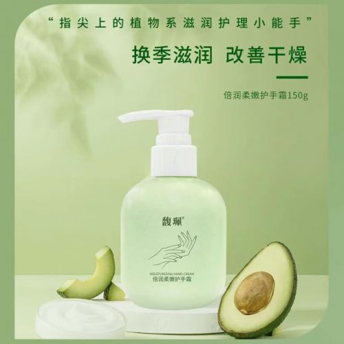 价比之选：十大平价好用手霜品牌！OG视讯护手霜品牌排行榜前十名性(图2)