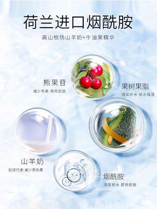 价比之选：十大平价好用手霜品牌！OG视讯护手霜品牌排行榜前十名性(图4)