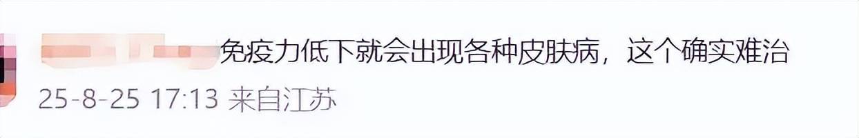 靓颖的遭遇给娱乐圈所有明星提了个醒OG视讯赚再多钱有什么用?歌后张(图4) 靓颖的遭遇给娱乐圈所有明星提了个醒OG视讯赚再多钱有什么用?歌后张(图4)