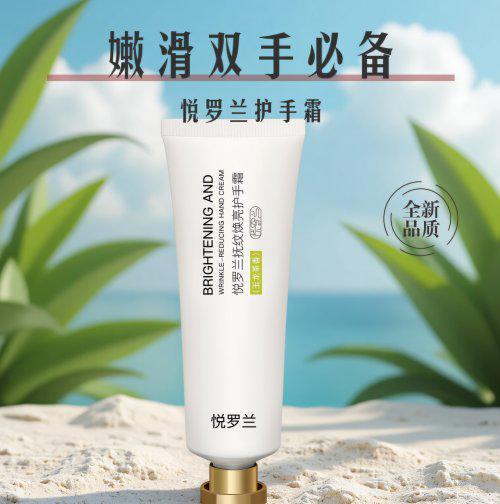 025实测好用的功效型护手霜推荐OG视讯手霜哪个牌子的效果好！2(图5)