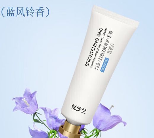 牌的护手霜适合秋冬季节：男士霜推荐OG真人平台2025男士护手哪个品(图1)